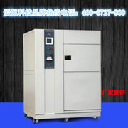 高低溫沖擊試驗箱哪家好？