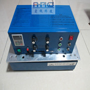 垂直振動試驗臺|垂直振動試驗機(jī)