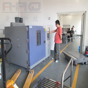 擬高溫低溫試驗箱|擬高低溫測試機