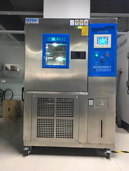 實(shí)驗(yàn)型恒溫干燥機(jī)濕熱恒溫試驗(yàn)箱