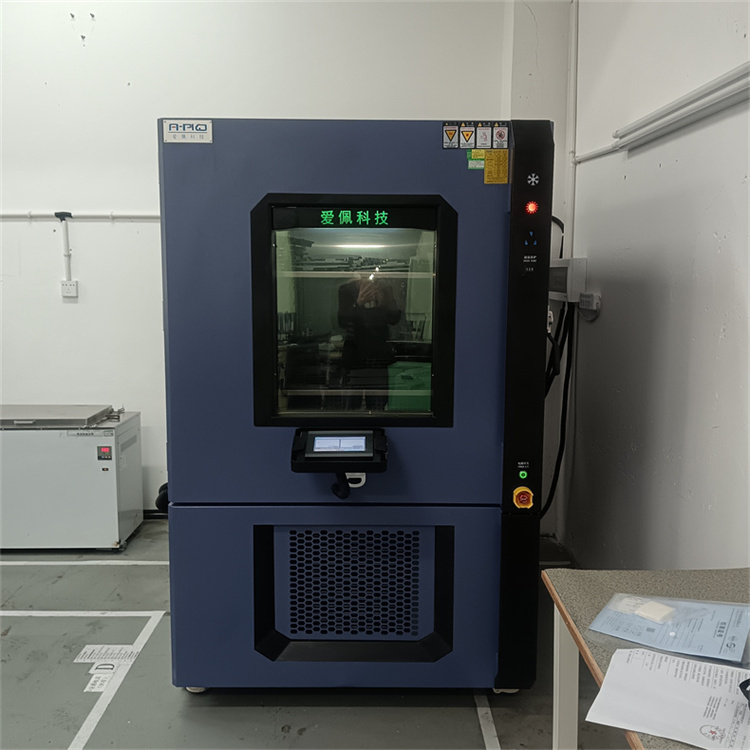 半導體照明電器高低溫環(huán)境試驗箱