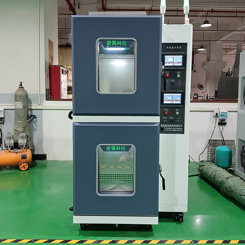 藥物穩(wěn)定性恒溫恒濕試驗(yàn)箱