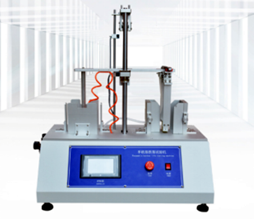 手機(jī)微跌落試驗(yàn)機(jī)