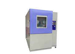 移動(dòng)式快速溫變?cè)囼?yàn)箱