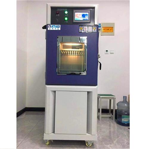 恒濕恒溫的機(jī)器